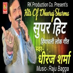 Tur Chale Pardes Hits of Dheeraj Sharma, Vol. 1-AVwySRZpTwo