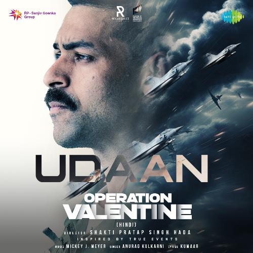 Udaan (From "Operation Valentine") (Hindi)