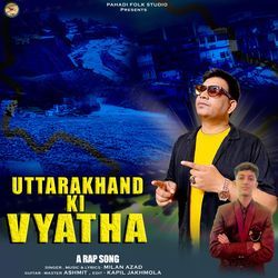 Uttarakhand Ki Vyatha