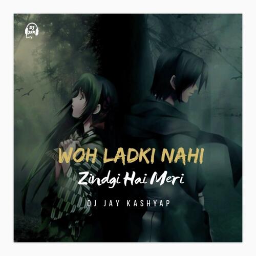 woh-ladki-nahi-zindagi-hai-meri