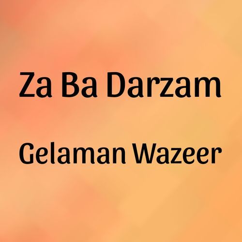 Za Ba Darzam