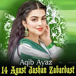 14 Agust Jashan Zabardast-OQEMHD9beWA