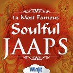 14 Most Famous Soulful Jaaps