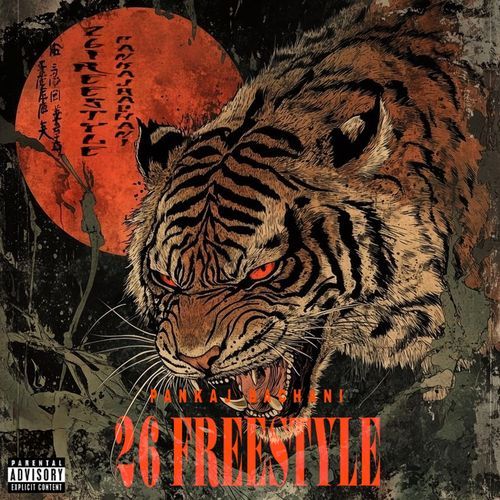 26 Freestyle