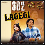 302 Lagegi