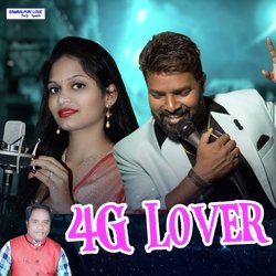 4G Lover-RB05HDFGBWo