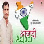 Aajadi
