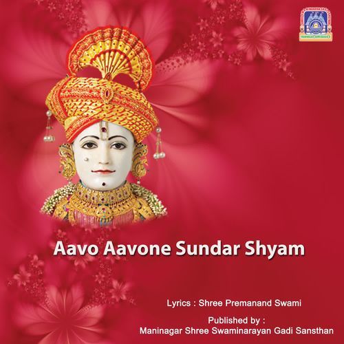 Aavo Aavone Sundar Shyam