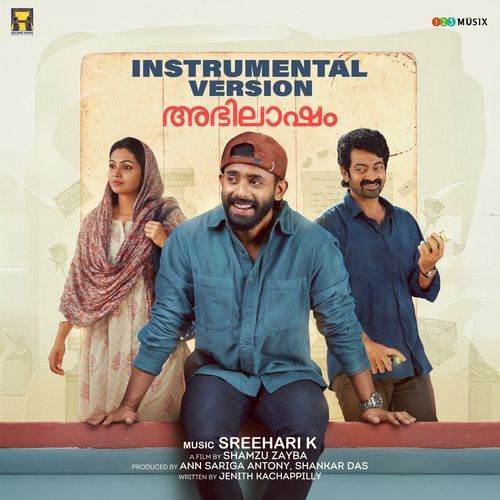 Abhilasham (Original Motion Picture Soundtrack)