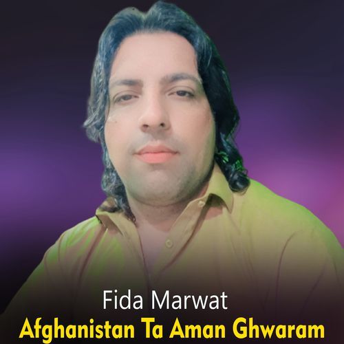 Afghanistan Ta Aman Ghwaram