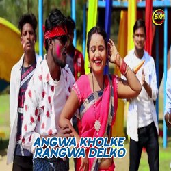 Angwa Kholke Rangwa Delko-RQwDckZTBFI