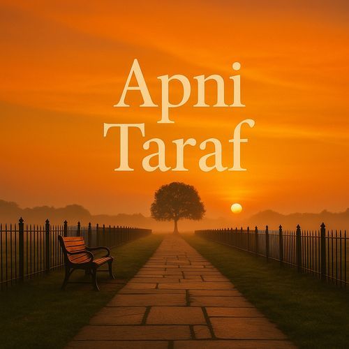 Apni Taraf