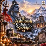 Ashutosh Shashank Shekhar