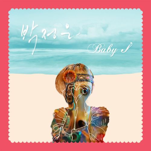 Baby I (Inst.) cover art
