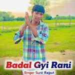 Badal Gyi Rani