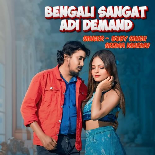 Bengali Sangat Adi Demand_poster_image