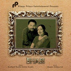 Bhabi-EVkMaSEJAXI