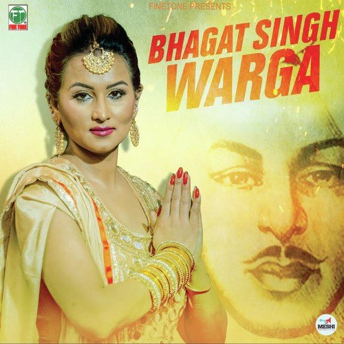 Bhagat Singh Warga