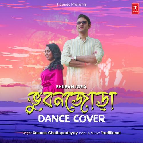 Bhubanjora - Dance Cover