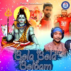 Bola Bola Bolbam-PBEDWB1ifgY