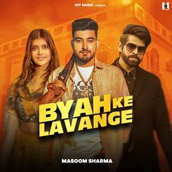 Byah Ke Lavange-GjkEVxIdb3U