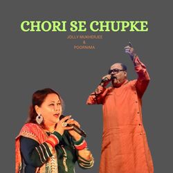 CHORI SE CHPKE-SSRSWUZvBmw