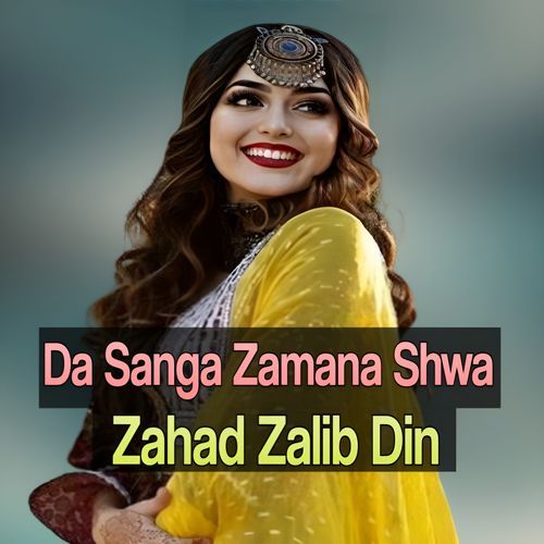 Da Sanga Zamana Shwa