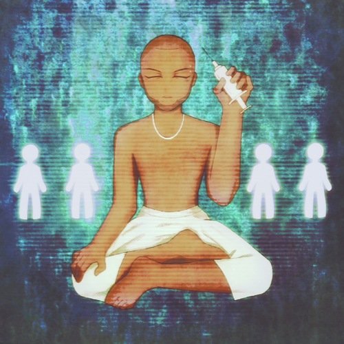 Dedicated 2 Disrespect: The Remixes