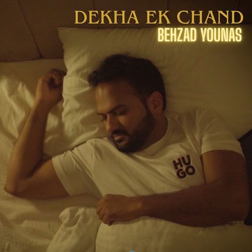 Dekha Ek Chand
