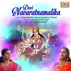 Devi Navaratnamalika-QBFTdgx9XHo