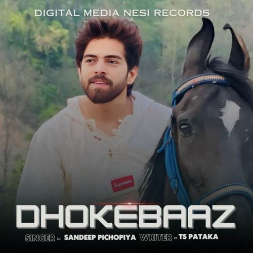 Dhokebaaz