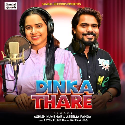 Dinka Thare