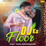 Dj Ka Floor