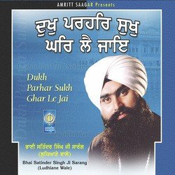 Mera Har Prabh Sunder-JlsveU1oUXs