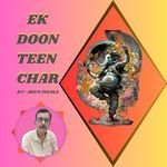 EK DOON TEEN CHAR