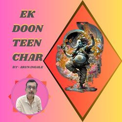 EK DOON TEEN CHAR