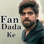 Fan Dada Ke