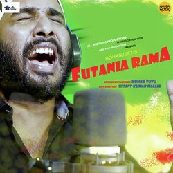 Futania Rama-KjchfEF,VF8