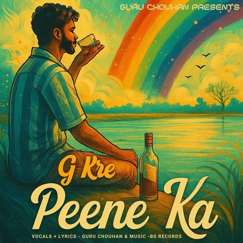 G Kre Peen Ka