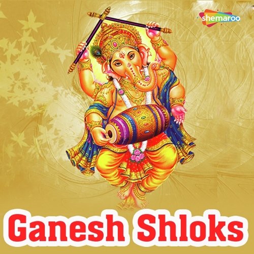 Ganesh Shloks