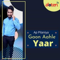 Gaon Aahle Yaar-GxAxewVqAlU