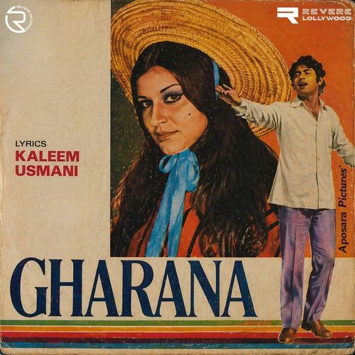 Gharana (Original Motion Picture Soundtrack)