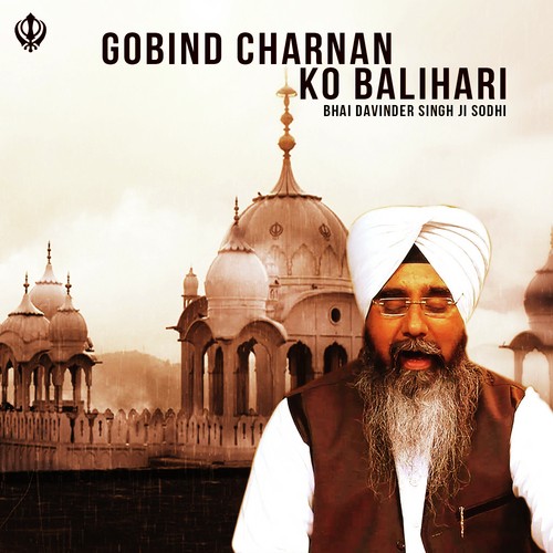 Gobind Charnan Ko Balihari