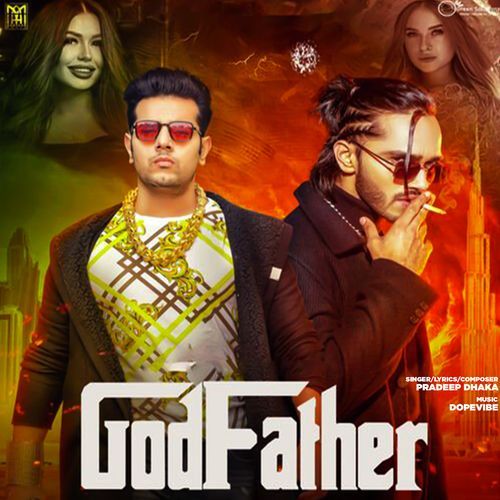God Father
