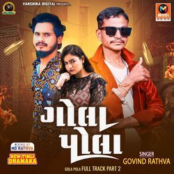 Gola Pola Full Track Part 2