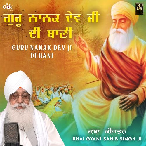 Guru Nanak Dev Ji Di Bani