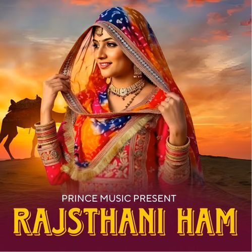 Ham Rajsthani