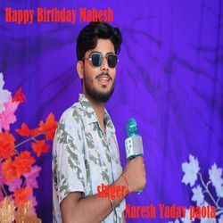 Happy Birthday Mahesh-IRgeXwBzZGc