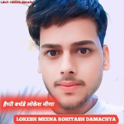 Happy birthday Lokesh meena-FA0IS0F9YGM