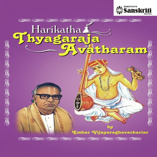 Harikatha Thyagaraja Avatharam